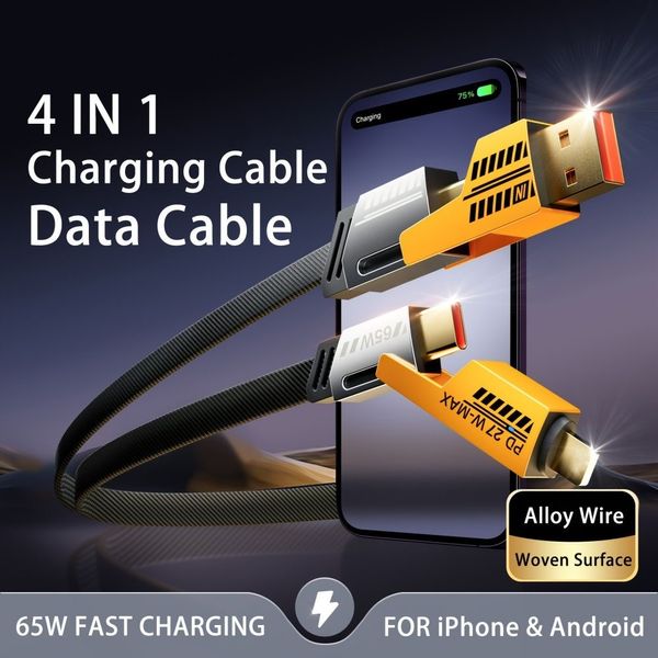 65W 4-in-1 USB Fast Charging Cable