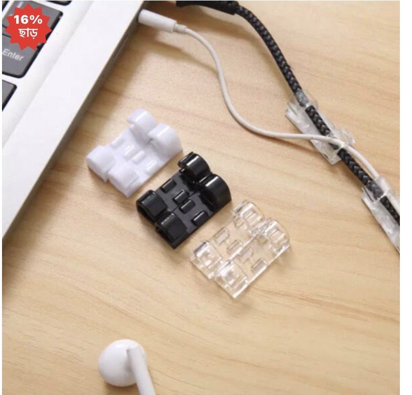 Self-Adhesive Wire Organizer Clips